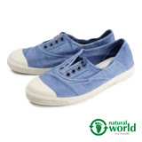 【Natural World】簡約手工刷色綁帶帆布鞋 天藍色(3102E-LBU)