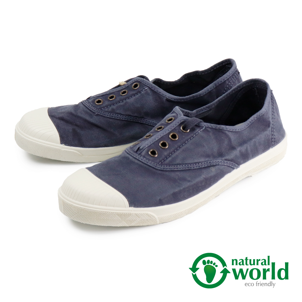 【Natural World】簡約手工刷色綁帶帆布鞋 藏青色(3102E-NA)