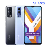 vivo Y52 5G (4G/128G) -加送空壓殼+滿版玻璃保貼~內附保護套+保貼