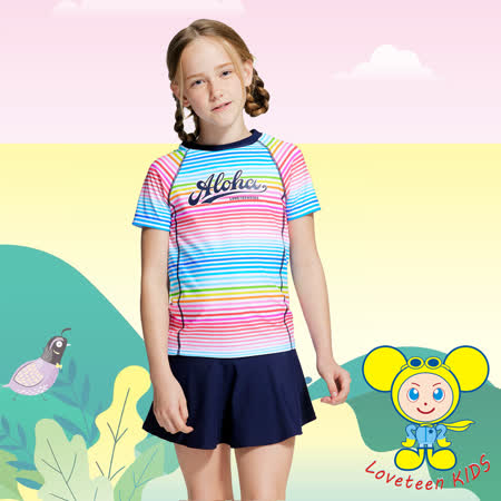 夏之戀SUMMER LOVE小女