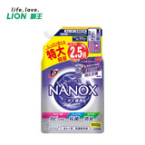 日本獅王NANOX奈米樂超濃縮抗菌洗衣精補充包900gx6