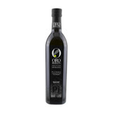 【皇嘉】皇家級冷壓初榨橄欖油 (PICUAL) 500ML
