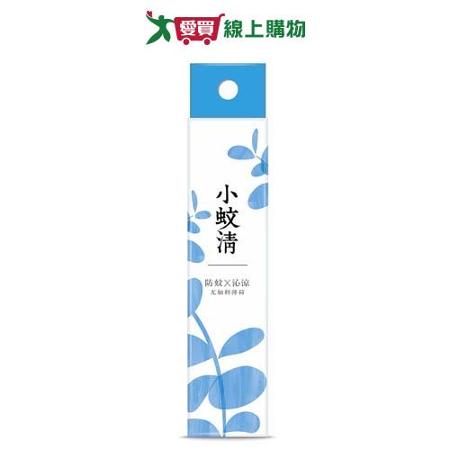 小蚊清植萃沁涼防蚊液100ML