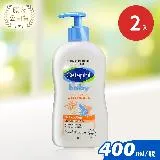 Cetaphil 舒特膚 Baby舒緩潤膚乳400ml X2入(嬰兒乳液.寶寶乳液.臉部身體適用)