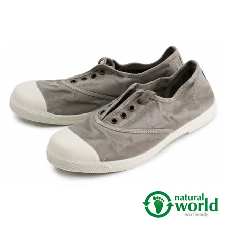 【Natural World】經典素面刷色綁帶手工帆布鞋 淺灰色(102E-GRY)