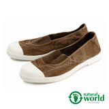 【Natural World】鬆緊帶造型輕便懶人鞋 棕色(103E-BR)