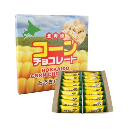 WAKASAYA本舖
 北海道玉米巧克力脆棒