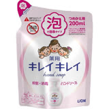 日本【Lion】KireiKirei 泡沫殺菌洗手乳200m(補充包)l(清新柑橘香)