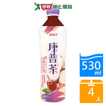 康普茶雙纖飲530ML x4入【兩入組】