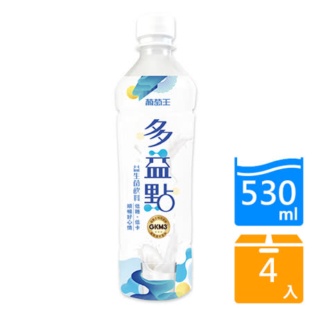 多益點益生菌飲料530ML x4入【兩入組】