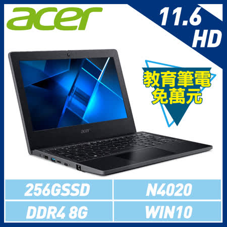 Acer TravelMate
																		11.6吋教育機筆電