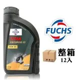 福斯 Fuchs TITAN SINTOPOID FE SAE 75W85 全合成齒輪油【整箱12入】