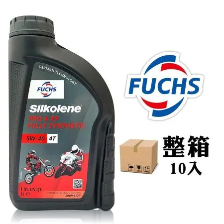 福斯 Fuchs Silkolene(賽克龍) PRO 4 5W40 XP 酯類全合成機油 【整箱10瓶】