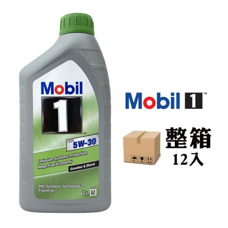 Mobil 1™ ESP 5W-30 全合成汽柴油引擎機油(整箱12入)