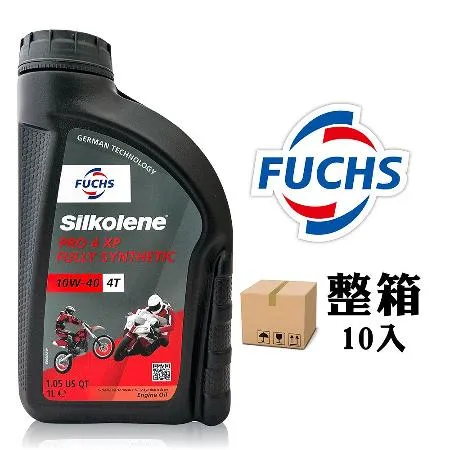 福斯 Fuchs Silkolene(賽克龍) PRO 4 10W40 XP 酯類全合成機油 機車機油 (整箱10入)