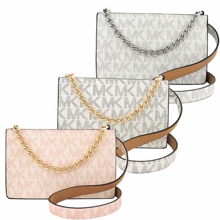 MICHAEL KORS
腰包/肩背兩用包(共3款)