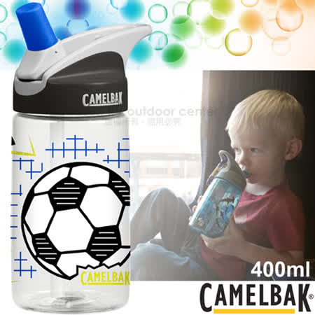【美國 CAMELBAK】Eddy Kids 400ml兒童吸管運動水瓶.0.4L水壺.兒童專用咬嘴.耐撞擊.附提把/CB12741 足球之王