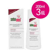 德國SEBAMED   PH5.5安絲洗髮乳200ML-3瓶