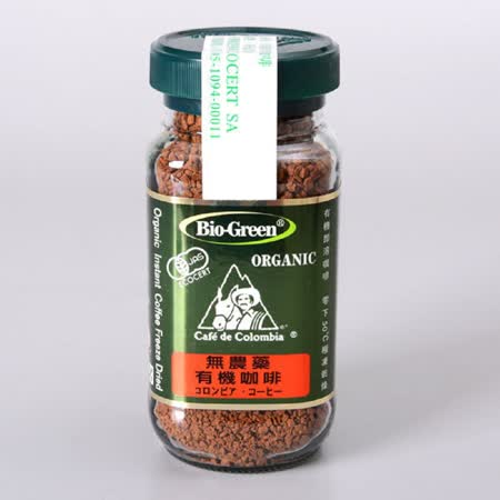 【囍瑞BIO-GREEN】
有機即溶咖啡100G / 3入