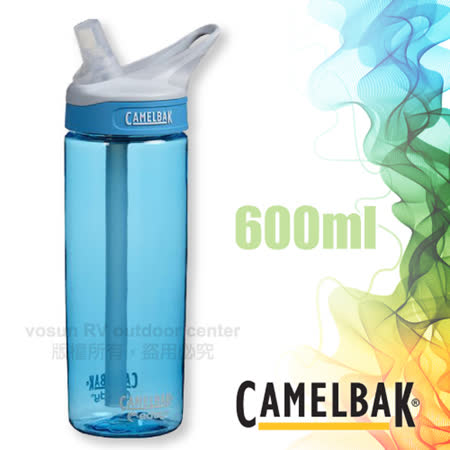 美國 CAMELBAK
多水吸管水瓶 600ml-水滴藍