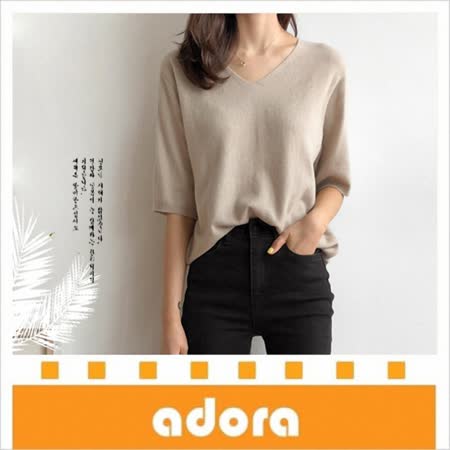 adora 【買一送一】
短袖慵懶風冰絲針織衫