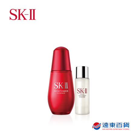 SK-II 精萃經典組(肌活能量)