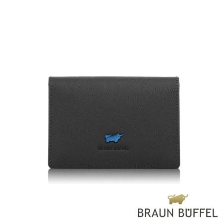 【BRAUN BUFFEL 德國小金牛】 6卡名片夾