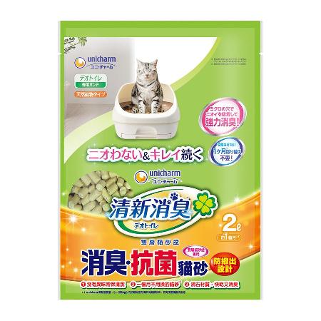 Unicharm清新消臭一月間消臭抗菌貓砂 (2L x 4包) 原消臭大師