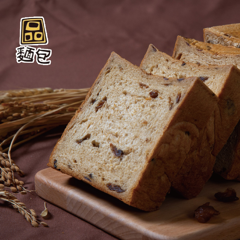 《品麵包》黑糖桂圓生吐司(515g×2條)(冷凍)