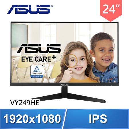 ASUS 華碩 VY249HE 24型 IPS 低藍光不閃屏 抗菌護眼螢幕