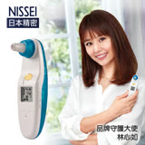 NISSEI日本精密 迷你耳溫槍-粉藍 (內附耳套4個，1個已安裝)