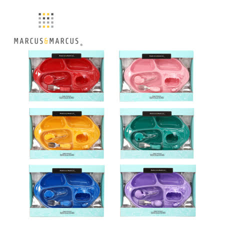 【MARCUS＆MARCUS】 手握吸力餐盤學習禮盒組-獅子