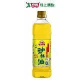 泰山 沙拉油(600ML)