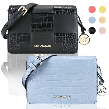 MICHAEL KORS
MERCER鱷魚紋斜背包