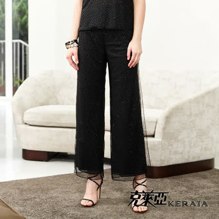 【KERAIA 克萊亞】漫空星點浪漫雙層寬褲