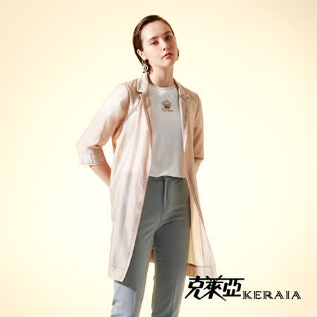 【KERAIA 克萊亞】甜俏焦糖夏日涼爽長罩衫