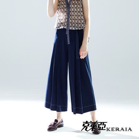 【KERAIA 克萊亞】靜謐藍海壓線打折寬褲(附腰帶)
