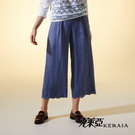 【KERAIA 克萊亞】100%麻料水色花舞舒適寬褲