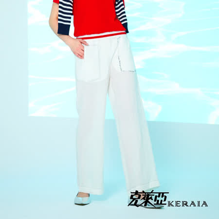 【KERAIA 克萊亞】舒服生活草寫刺繡大口袋寬褲