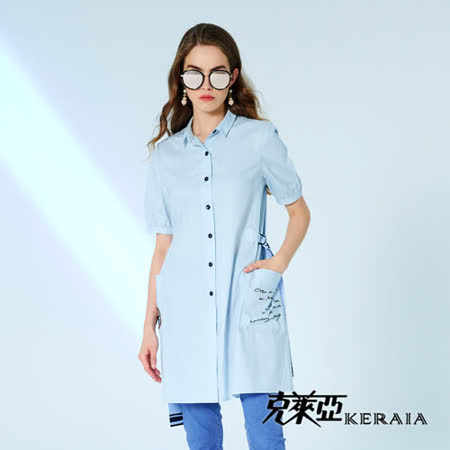 【KERAIA 克萊亞】輕夏水光刺繡長襯衫(附腰帶)