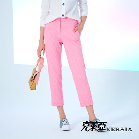 【KERAIA 克萊亞】經典LOGO菱格紋粉櫻直筒褲