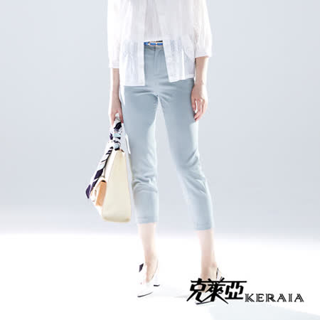 【KERAIA 克萊亞】初夏微霧湖光薄感西裝褲