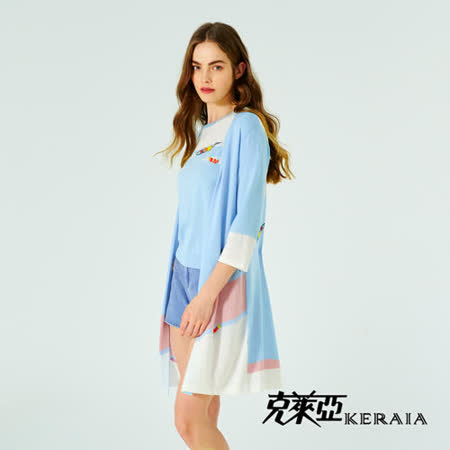 【KERAIA 克萊亞】優游蔚藍海舒適長罩衫