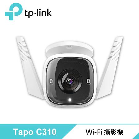 TP-LINK Tapo C310 室外安全 Wi-Fi 攝影機