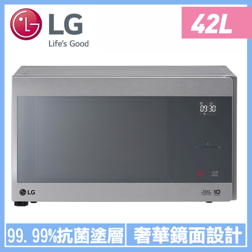 LG樂金42公升蒸氣/燒烤變頻微波爐MH8295CDS