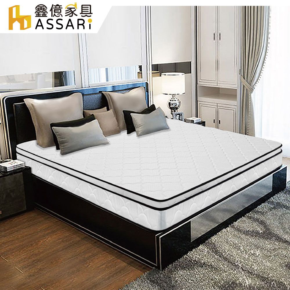 ASSARI-立體加厚緹花正硬式三線獨立筒床墊-雙人5尺