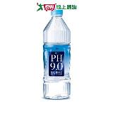 統一 PH9.0 鹼性離子水 800mlx20瓶/箱