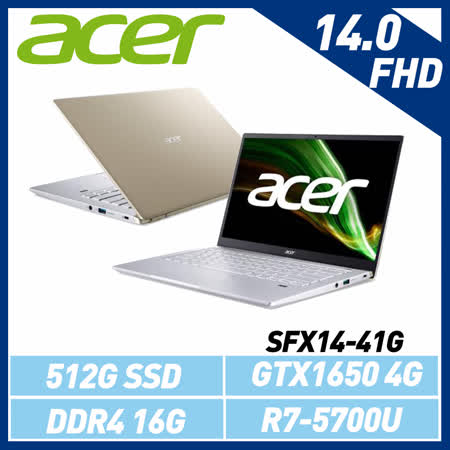 Acer宏碁 Swift
14吋/R7/16G/512G