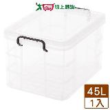 KEYWAY 強固型掀蓋整理箱K032 (37.5x52.8x32.0cm)【愛買】