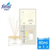 【去味大師】竹木香植感茶香氛-茉莉白茶(80ml/1入)